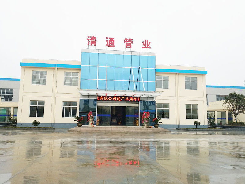 新厂区